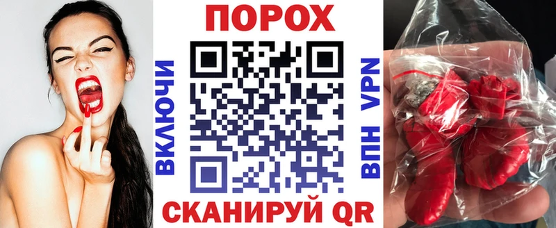 Купить  Остров  Amphetamine VHQ 