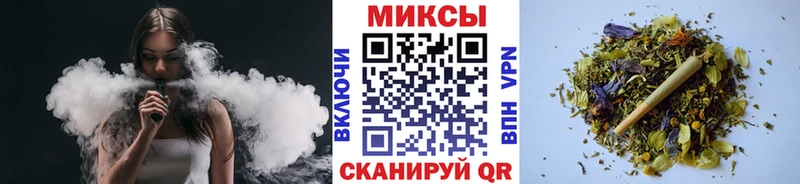 Купить закладки  Остров  Бутират оксибутират 