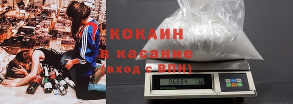 гашиш Вяземский