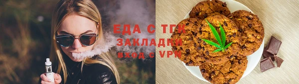 кокаин колумбия Гусев