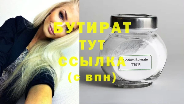 кокаин колумбия Гусев