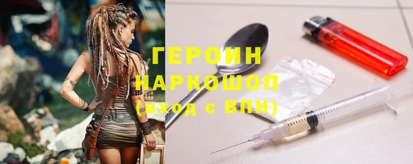 ешки Гусь-Хрустальный