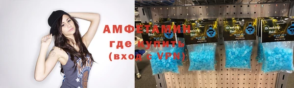 гашик Вязники