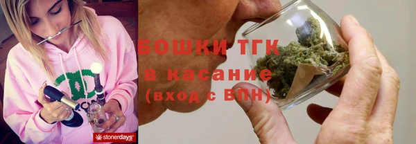 гашиш Вяземский