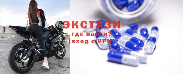 гашик Вязники