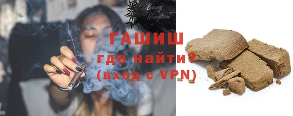 кокаин колумбия Гусев