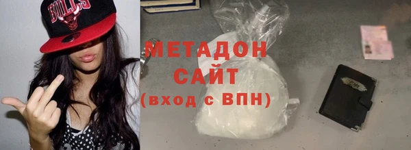 гашик Вязники