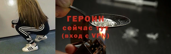 кокаин колумбия Гусев