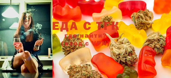 гашиш Вяземский