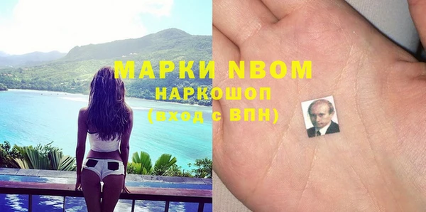 кокаин колумбия Гусев