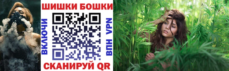 Шишки марихуана Ganja  Купить где  Остров 